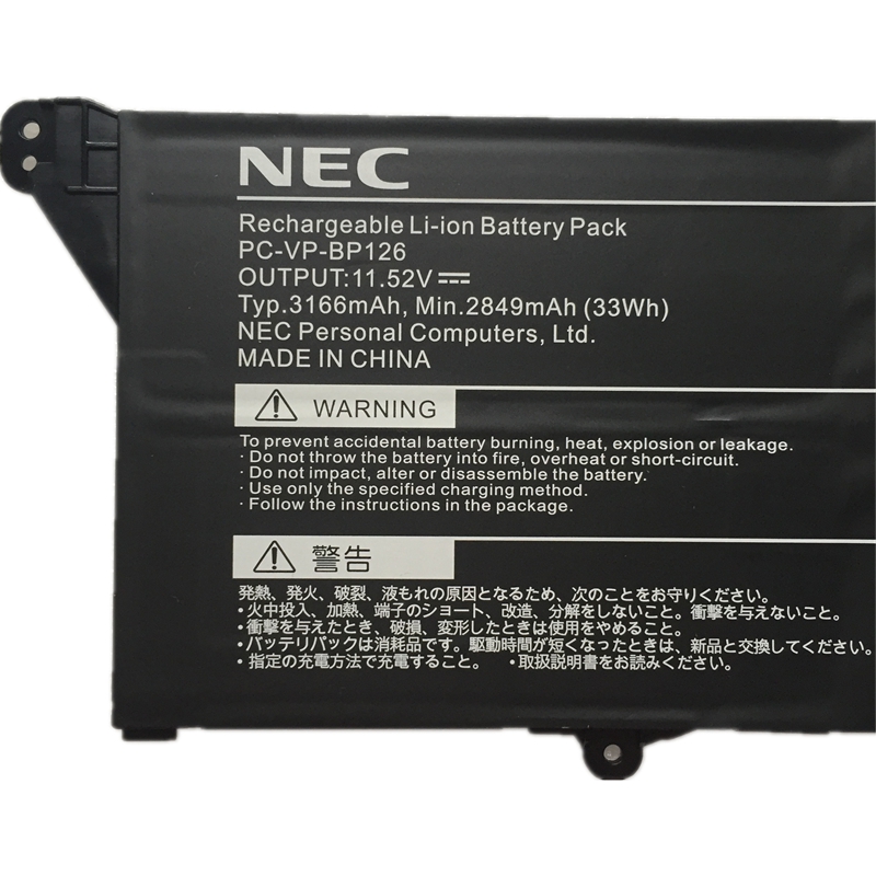Original 11.52V 3166mAh 33Wh 3-Zellen NEC GN10R7/9A PC-GN10R79CYCBAD3YDN Akku