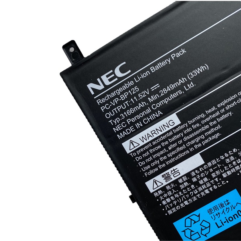 Original 11.52V 3166mAh 33Wh 3-Zellen NEC PC-VP-BP125 Akku