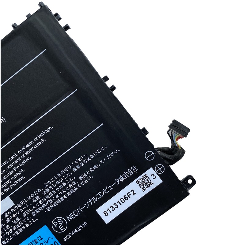 Original 11.52V 3166mAh 33Wh 3-Zellen NEC PC-VP-BP125 Akku