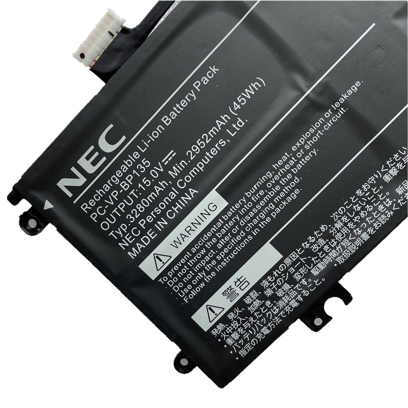 Original 15V 3280mAh 45Wh 4-Zellen NEC PC-VP-BP135 Akku
