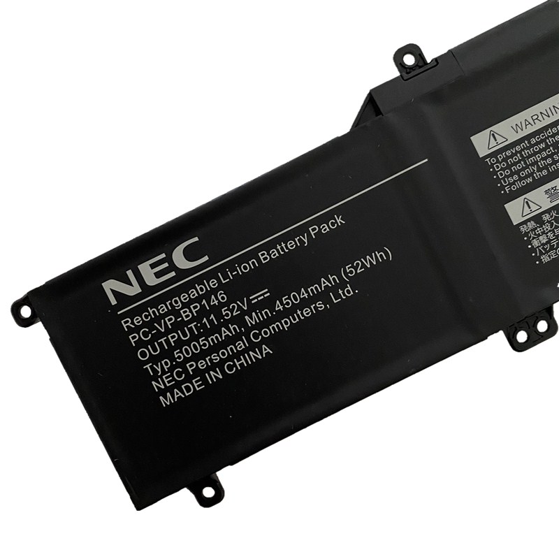 Original 11.52V 5005mAh 52Wh 3-Zellen NEC PC-VP-BP146 Akku