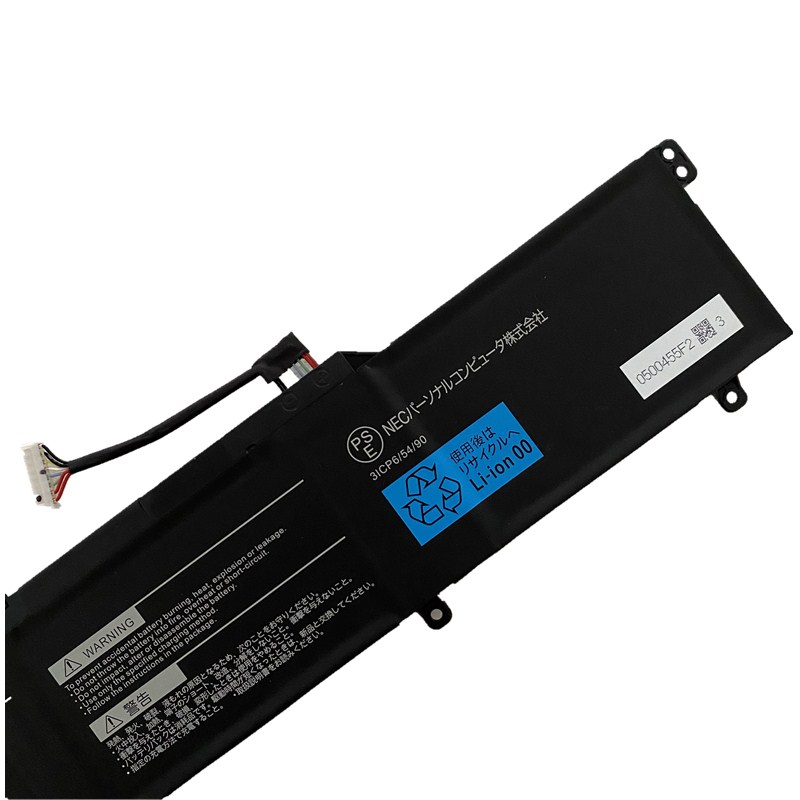 Original 11.52V 5005mAh 52Wh 3-Zellen NEC PC-VP-BP146 Akku