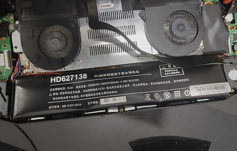 5100mAh 58.91Wh One-Netbook OnexPlayer Akku