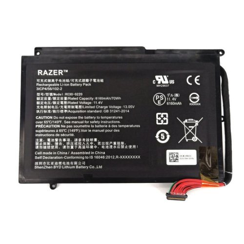 Original 6160mAh 70Wh Razer Blade Pro 17" (2017) RZ09-02202E75-R3U1 Akku