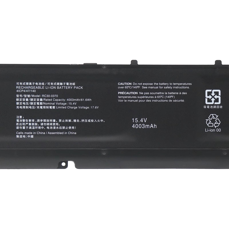 4003mAh 61.6Wh Razer Blade Pro 17 (2021) RZ09-0368C Akku