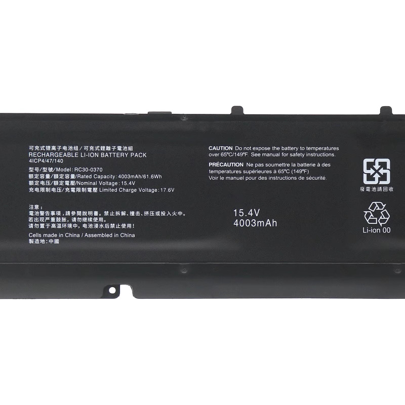 4003mAh 61.6Wh Razer Nvidia GeForce RTX 3060 Akku