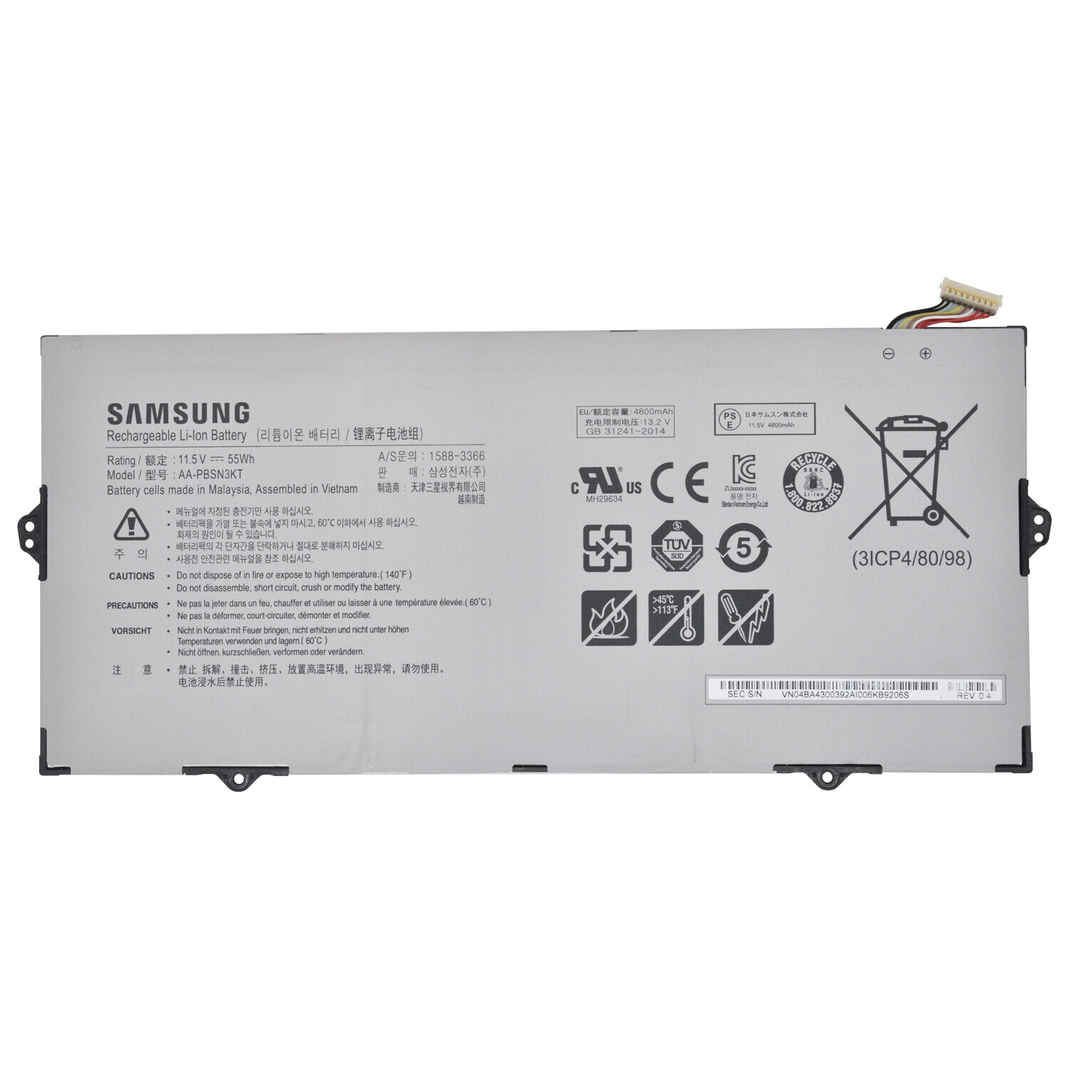 Samsung-AA-PBSN3KT-55Wh.jpg
